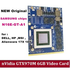 msi6650xt