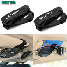 1pc ABS 자동차 안경 케이스 티켓 카드 클램프 자동차 썬 바이저 선글라스 홀더 닛산 Qashqai J10 J11|Car Stickers|, 1개, 단일, 단일