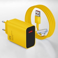 노트 케이블 67W 라이트용 14 프로 레드미 C 12 A 타입 전화 충전 타입에서 울트라 충전기 USB 13 11 고속 액세서리, 01 EU 67W 2 in 1, 한개옵션1