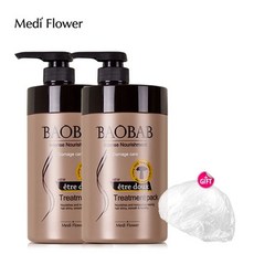 MEDIFLOWER 대용량 바오밥 트리트먼트 헤어팩 1000mlx2개+헤어캡, 단일옵션/단일옵션