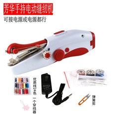 017a4dccd0cdc988eaa13e080c0300424edd899dd858cd380f3ff7e3d33b.jpg