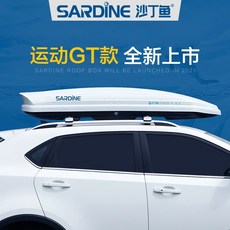 아이오닉5루프박스