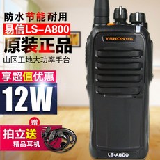5a41368afd2961de08aaaad0cb66c82d2cd88550e85e5909804097ca0c17.jpg