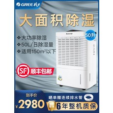 e93c3504bf38272121ed4a0284119e6ecff663fcc03c3ae39b6f23d23eac.jpg