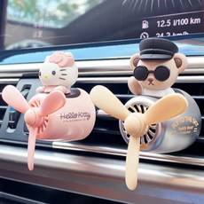 베어 테디 키티 파일럿 차량용 프로펠러 송풍구 차 방향제, 1개, 테디+리필2개 증정