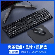 삼성무선멀티페어링마우스