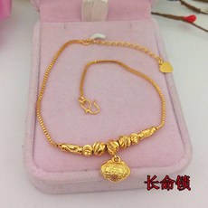 adeacc2f4753f30a494013f04285f8327be3b7bdb9e67f23f602bb2ca2cc.jpg