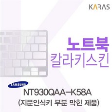 rq58a9481ap