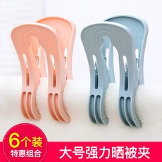 미믹스건조기