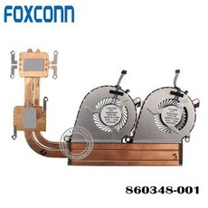 04fe318574472e67517b26e920b29412736287f0711541dc593b46fa7b16.jpg