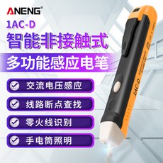스마트컨트랙트