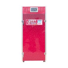 신일종합건조기