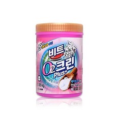 //상품명
