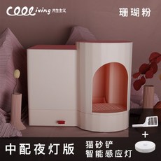 ac6730af7f56787e547322f0c3ec9f1c9d7f82dd4b1a83cf4996a56483e9.jpeg