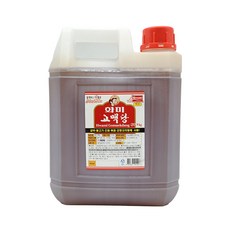 하나로마트유아가그린