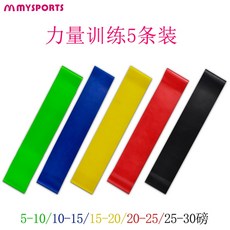 루프밴드50오짐