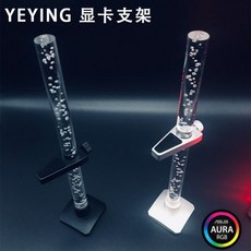 3070ti불칸