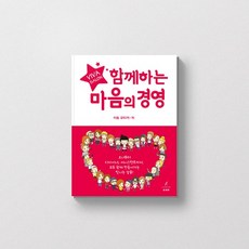 최민준 TOP01