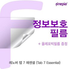 432e778cdbaf1a8dea00159423c5356e4a4b2951b8a67e4df069e282e766.jpg