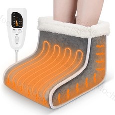 Mochae usb 발난로 6단 온도 조절 발 찜질기 4단 타이머발방석, 커피