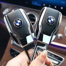 bmw머니클립