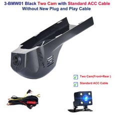 새로운 플러그 앤 플레이 BMW 차량용 대시 캠 F20 F40 F22 F23 F44 F45 F46 F30 F31 F34 G20 G21 F32 F33 F36 F10 F11 G30 F, 5) Black Two Cam ACC None