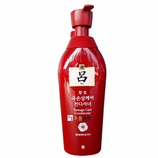 려극손상컨디셔너