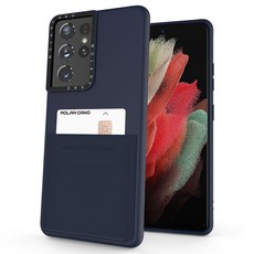 s21울트라실리콘케이스