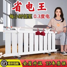 d484b46cf55ae12cd70e94b0eb9f0ee1206ca3eb85c587a2150382dce2fc.jpeg