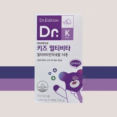 에프앤디넷 닥터에디션 키즈 멀티비타 츄어블 멀티비타민미네랄 14종 1200mg 블루베리맛 [50일분], 2개, 200정