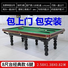 1919d6c6c97d2af273965e9abd90a868975eba11911f3e7858b7ea69ce87.jpeg