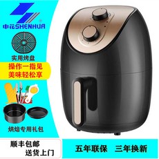 e9bc64801dc9172000cc850660062669f54f409e0b0a329c1121a8be9584.jpg