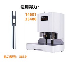 f951390abeb58a23286d252f536a32e9a651a7b2667391fea31e7ad1f489.jpg
