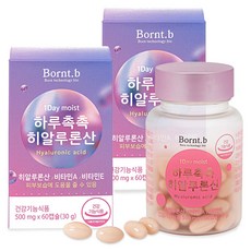 본트비 하루촉촉 히알루론산 30g, 60정, 2개