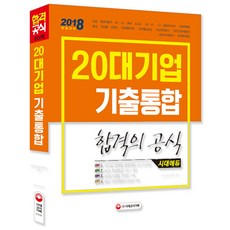 kt통합상품권시즌사용