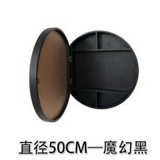 매직슬라이드장