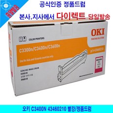 51ae980b3428aadfcc047ec96032cafb0032e3adf7634828d14228ef518c.jpg