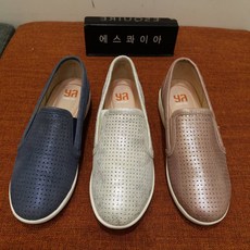 영에이지로퍼
