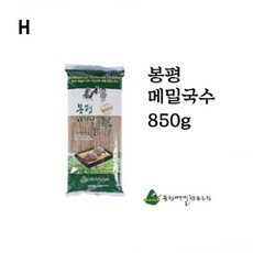 봉평메밀협동조합