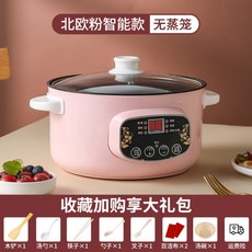 2c1f5fe7c0a3d108e3c2f6abee42495d0a4c3501be5820b46e926183f745.jpg