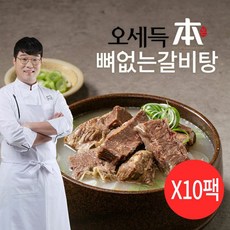 kt알파쇼핑준우젬