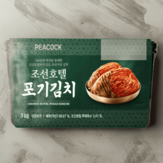 조선호텔김치 프리미엄 포기김치 3KG 호텔식 국내산배추 밀폐용기포장, 3kg 1개