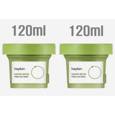 비플레인 대용량 녹두 모공 클레이 팩 200ml