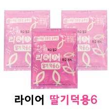 [미스터붕어]한강 라이어 글루텐 모음