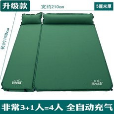 5a1ecac83664ac3d90d6266dbeef9ef1817eeb817ef0cbf2316c9be3f205.jpg