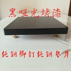 우퍼방진패드240