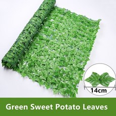 풋살장인조잔디
