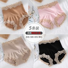 라이트힙업팬티