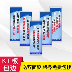 종이슬로건제작