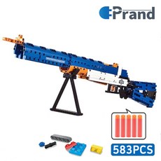2b37c1a14858ed8e1d111699c00751e2ea701bbdece6199620e793f8b1d5.jpg